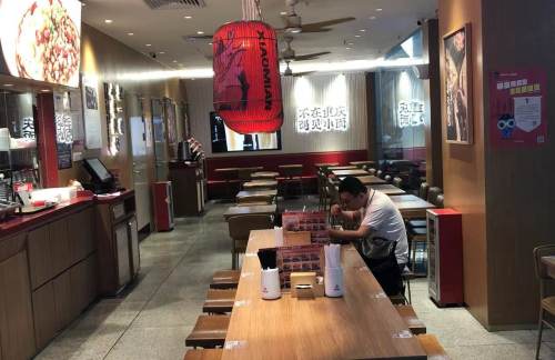 szbz餐食体验厅-遇见小面(B5检票口楼上)