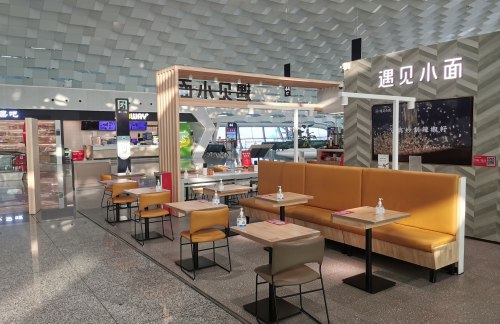 深圳宝安国际机场遇见小面（T3安检内）