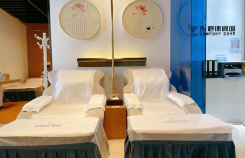 北京大兴国际机场乐港休闲馆大兴国内店