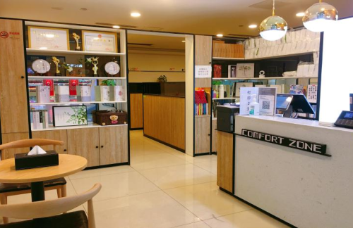 成都双流国际机场乐港休闲馆成都2店
