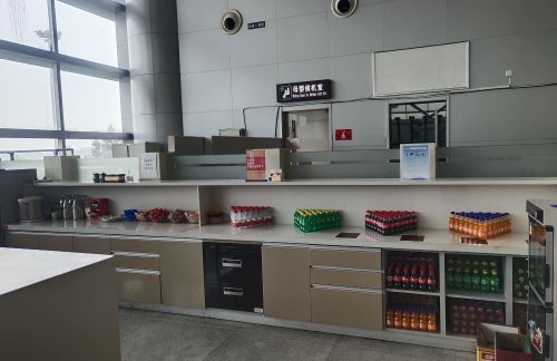 LYI易行商旅头等舱候机室