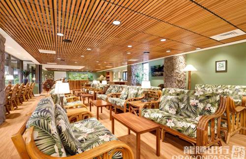 HNLIASS Lounge (Honolulu)