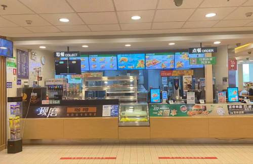 lzxz餐食体验厅-德克士