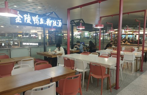 杭州萧山国际机场鸭德堡