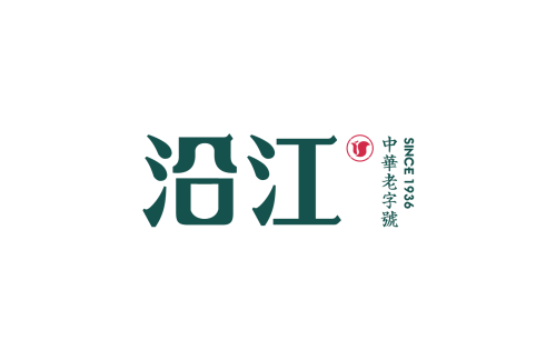 海口美兰国际机场沿江海南鸡饭