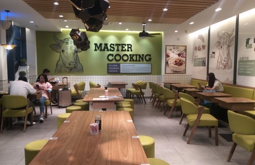 cqbz餐食体验厅-李先生牛肉面大王