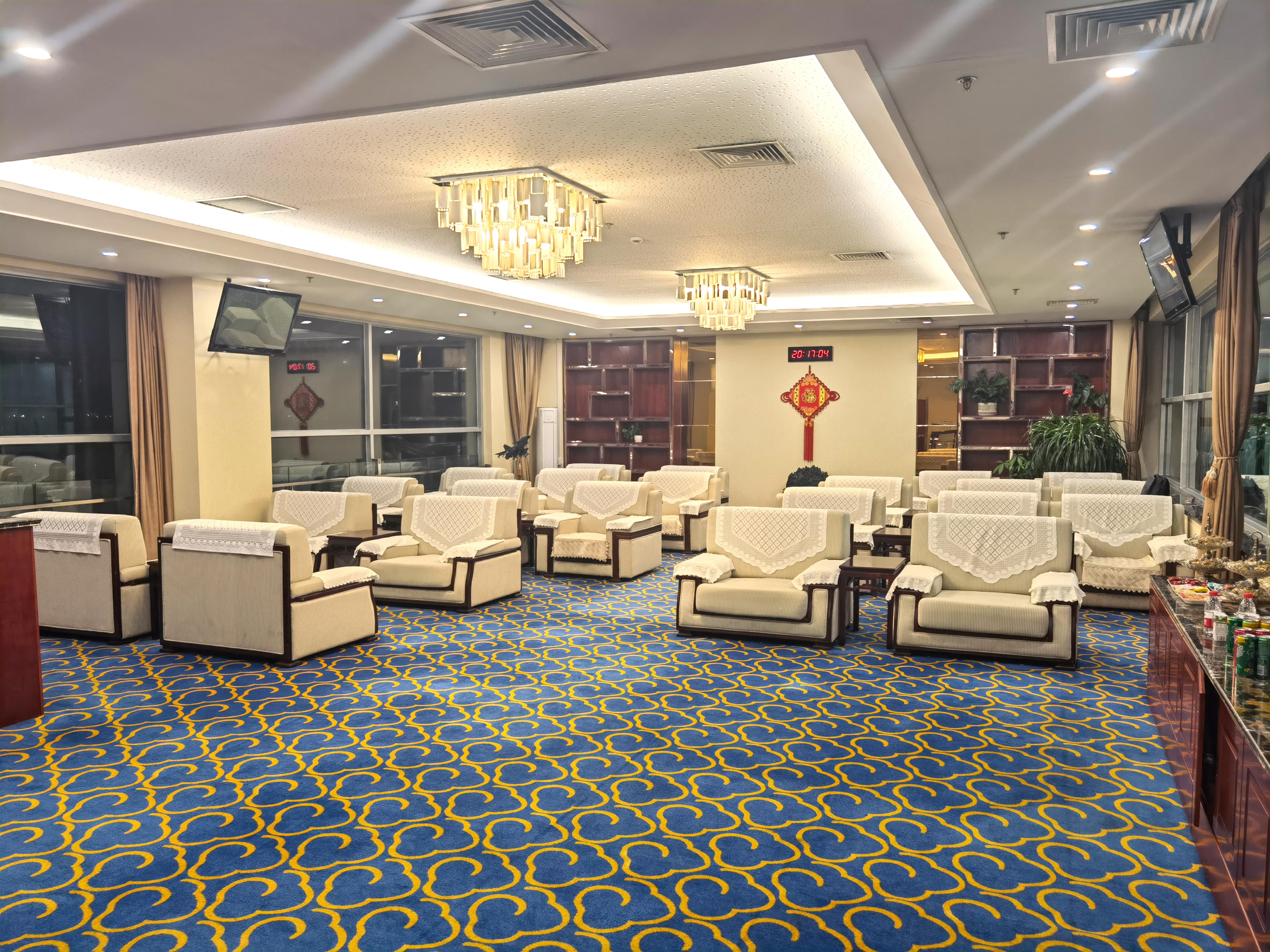 First Class Lounge