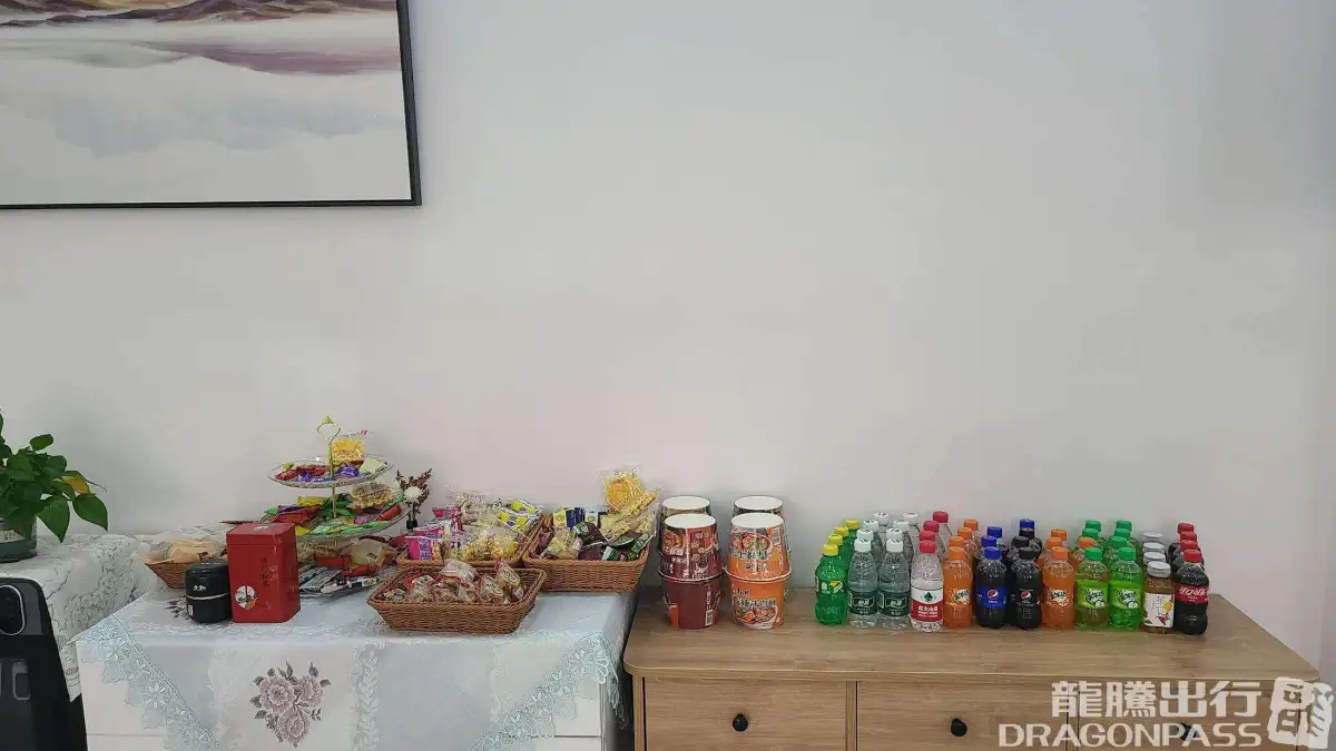 Business VIP Lounge – photos 2