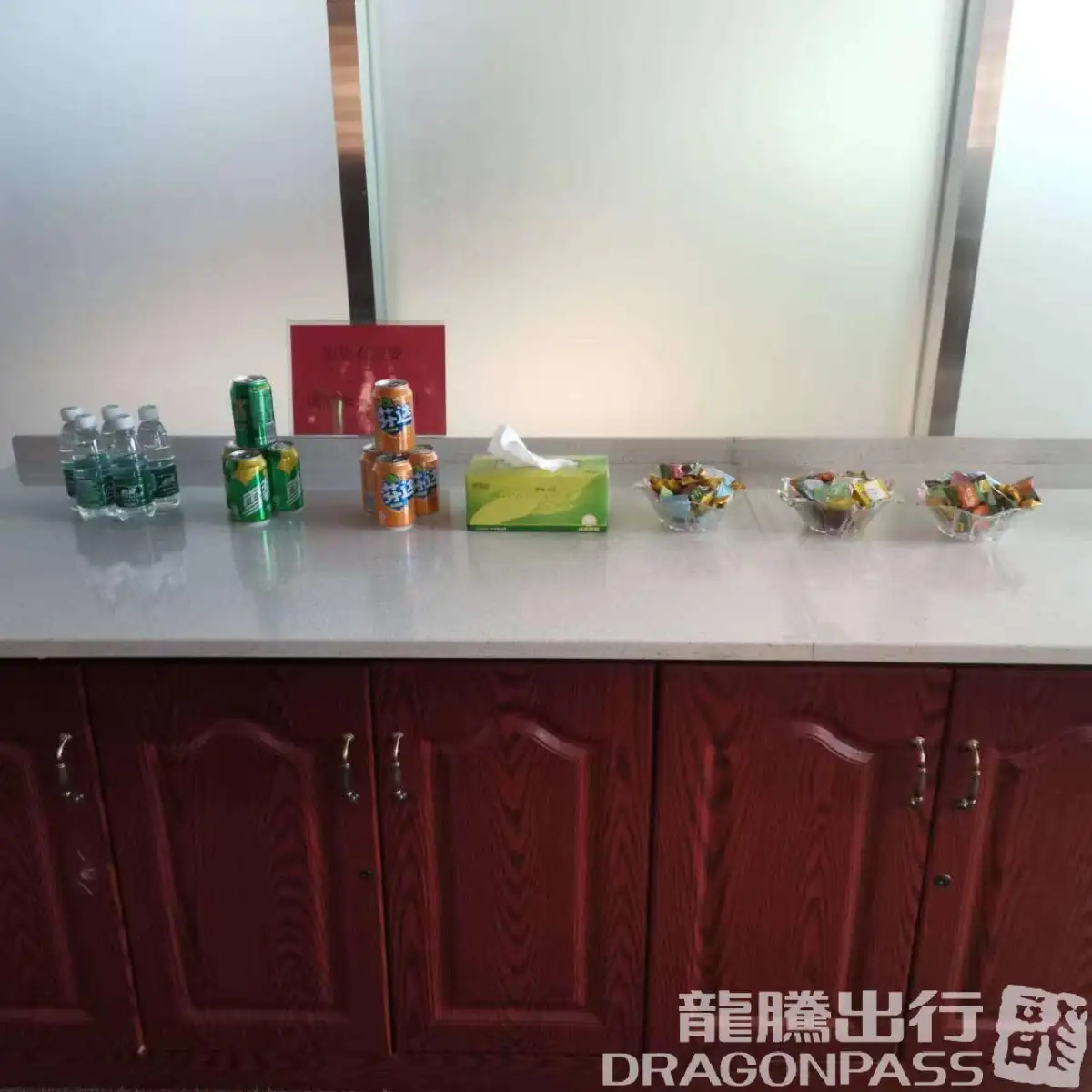 First Class Lounge – photos 6
