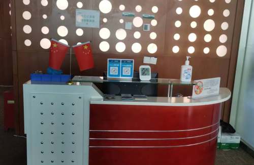 air-441495头等舱旅客休息室（T1国内）