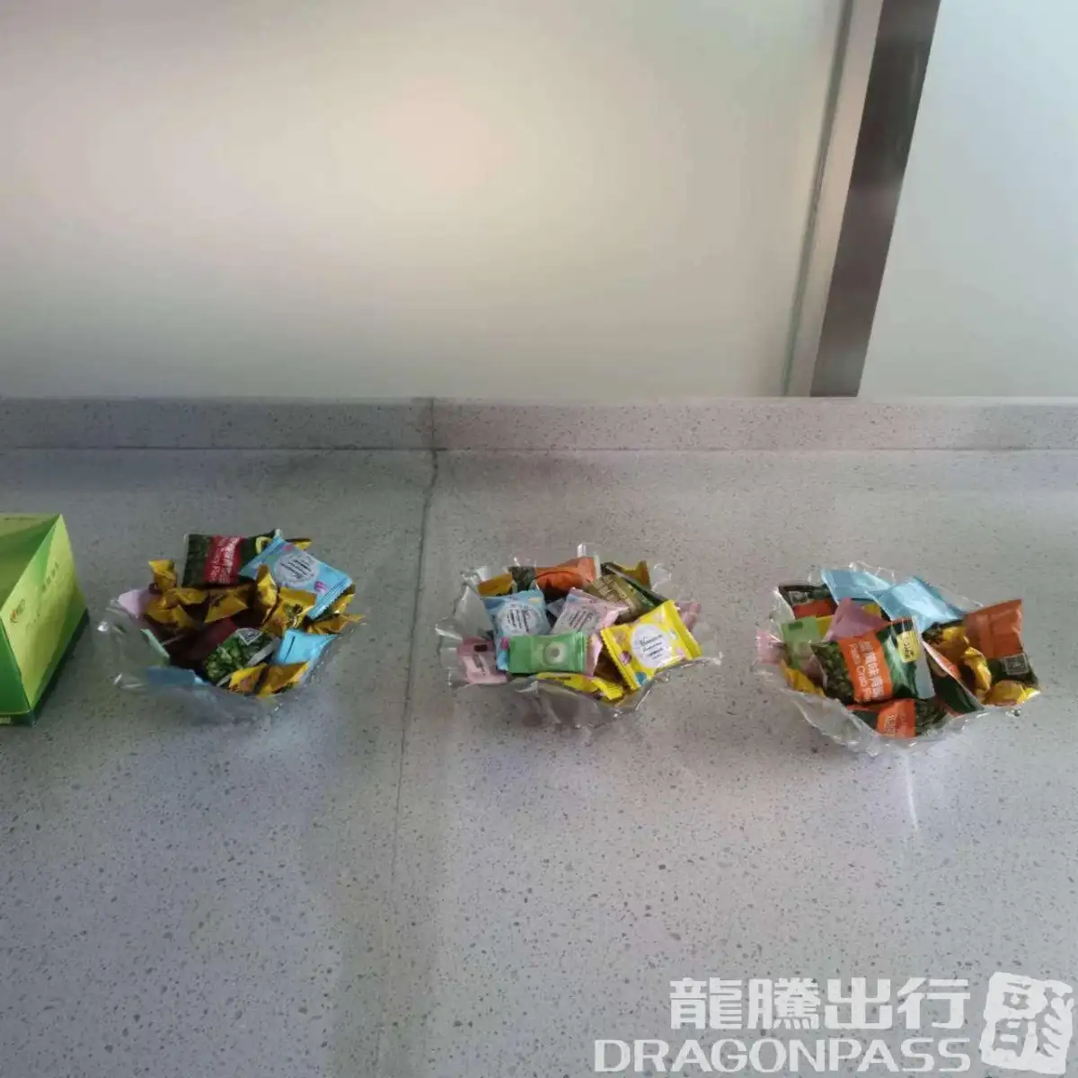 First Class Lounge – photos 7