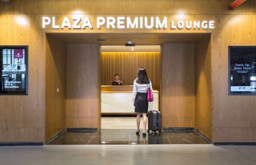 GIGPlaza Premium Lounge (Arrivals)