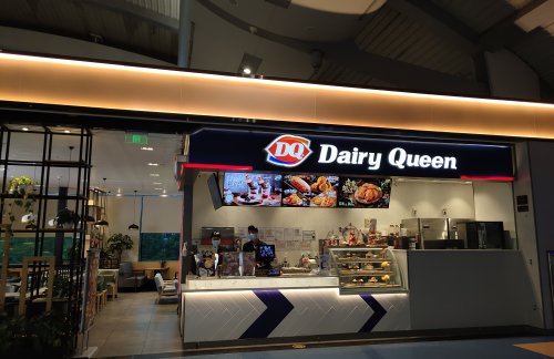 重庆江北国际机场DQ