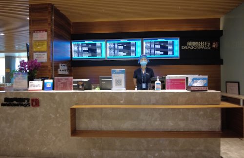 CTUEF连廊休息室(T2国内）