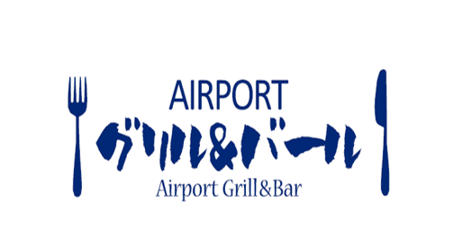 东京羽田国际机场GRILL & BAR