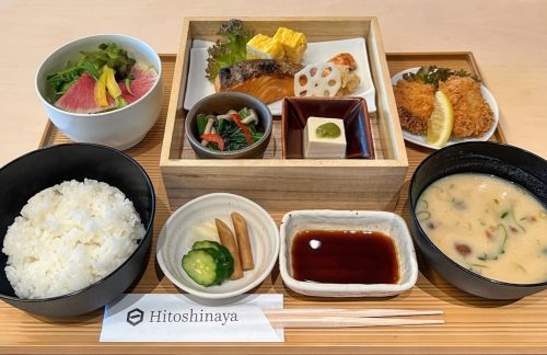 东京羽田国际机场Hitoshinaya