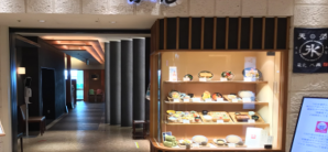 东京羽田国际机场餐食体验厅-京ぜん