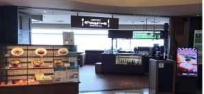 东京羽田国际机场Airport　Grill&Bar