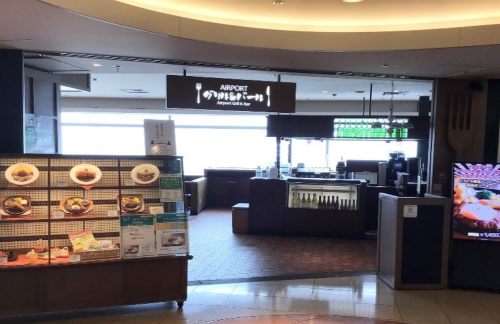 东京羽田国际机场Airport　Grill&Bar