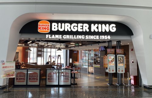 北京大兴国际机场汉堡王