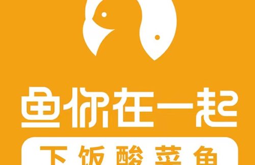 北京大兴国际机场鱼你在一起