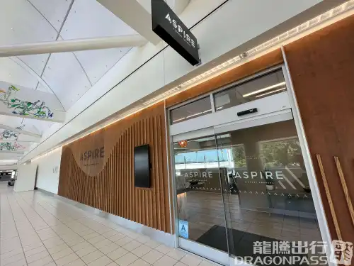 Aspire Lounge