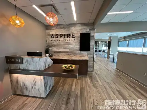 Aspire Lounge