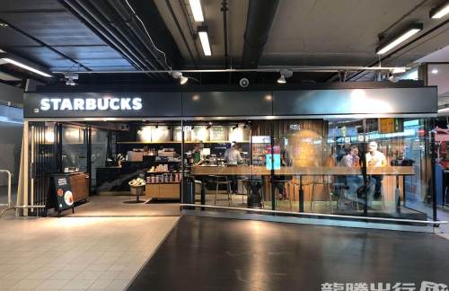 阿姆斯特丹史基浦机场Starbucks Arrivals 1