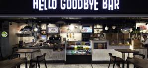 阿姆斯特丹史基浦机场Hello Goodbye bar