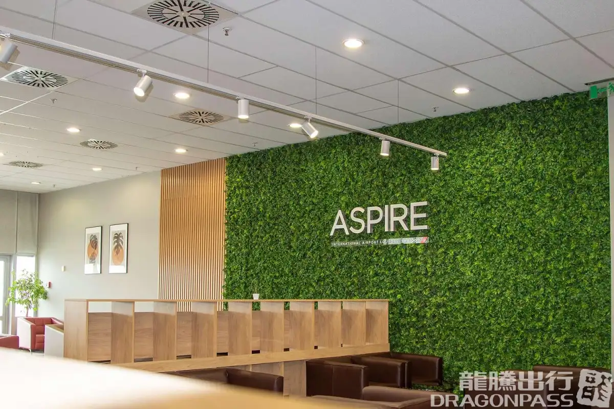 Aspire Lounge – photos 4