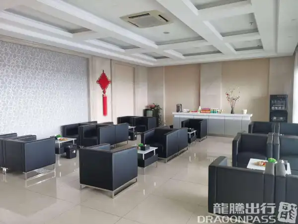 First Class Lounge - 1