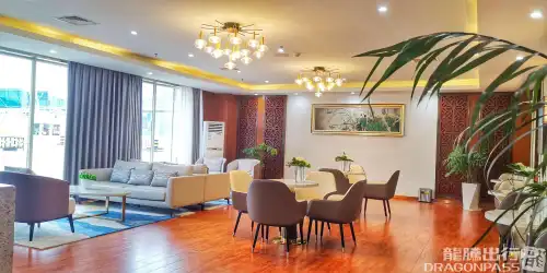 No.5 First Class Lounge