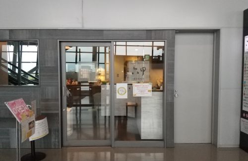 KIXCardmembers lounge　六甲