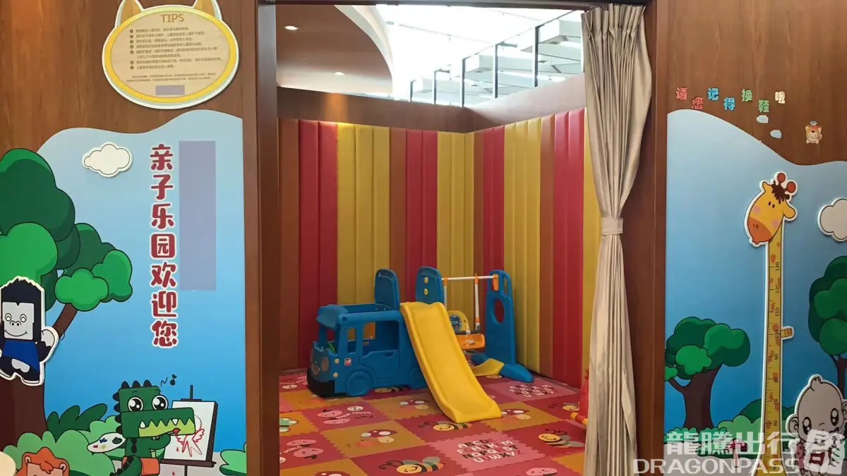 V6 Business Lounge – photos 9