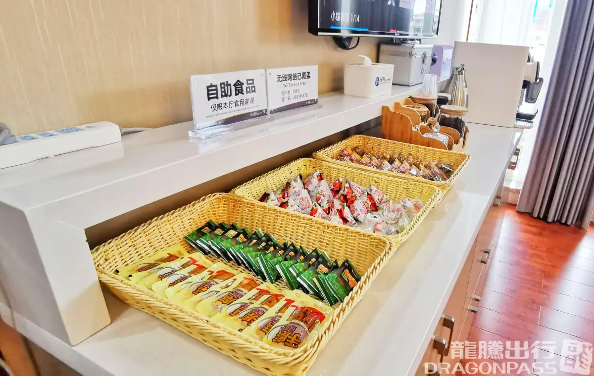 No.5 First Class Lounge – photos 4