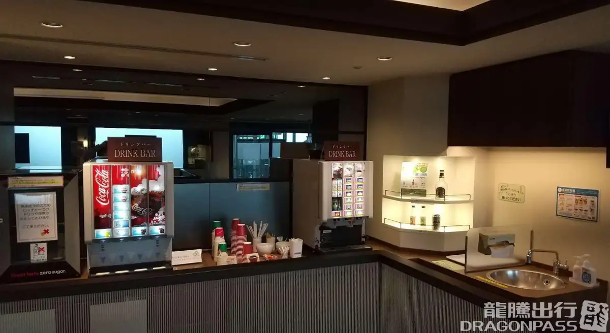 Card Members Lounge Rokko – photos 3