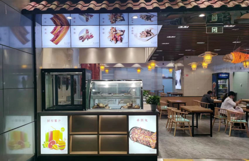 贵阳龙洞堡国际机场南粉北面