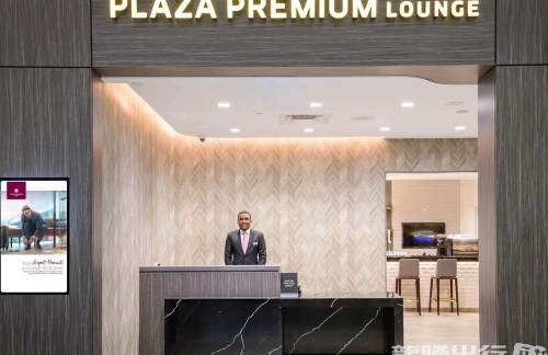 YYZPlaza Premium Lounge (T1 US Transborder)