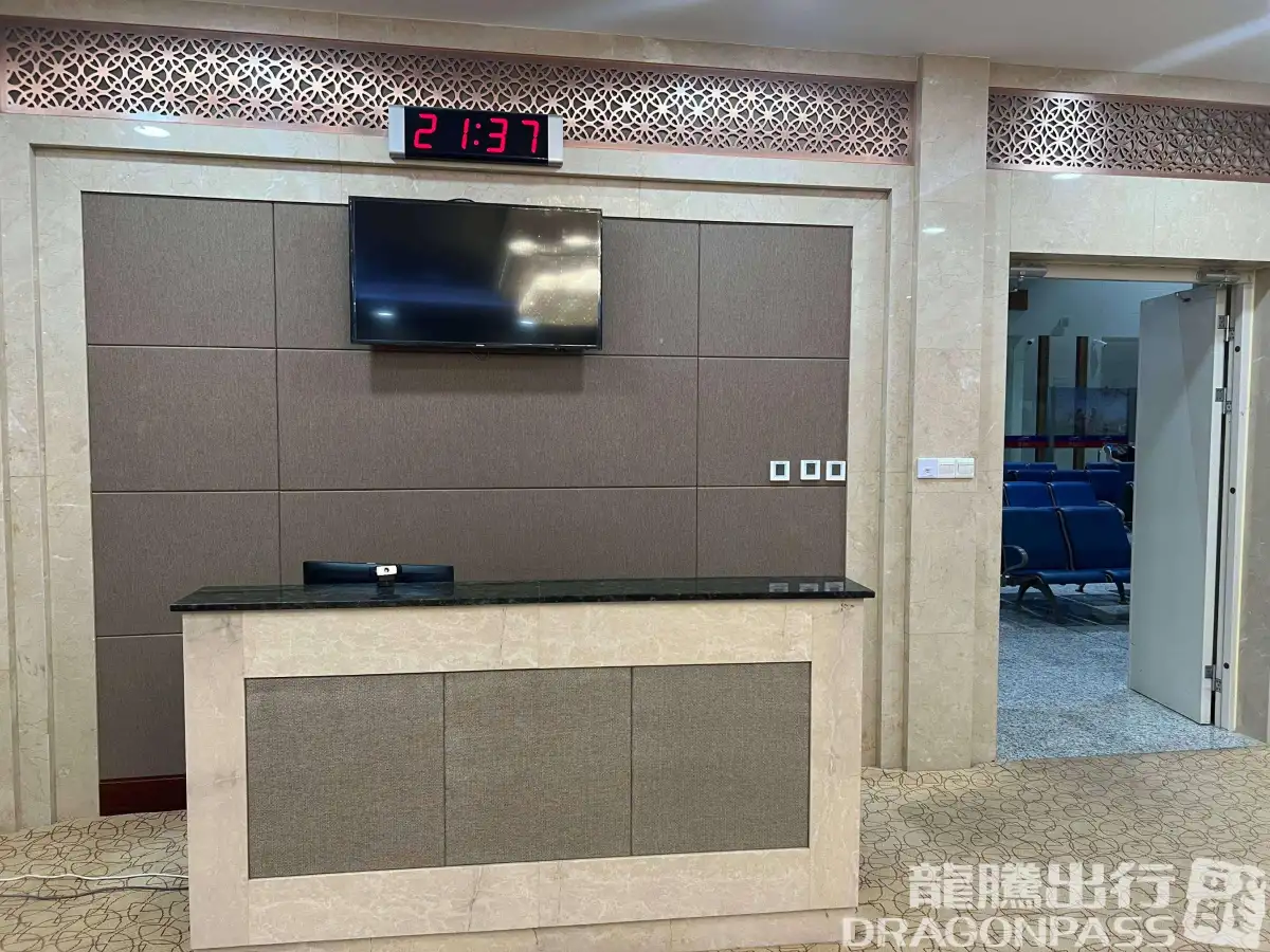 First Class Lounge(Dom) – photos 2