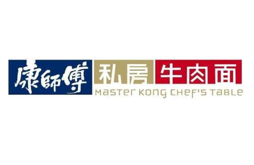 上海虹桥站康师傅私房牛肉面(靠近29A检票口)