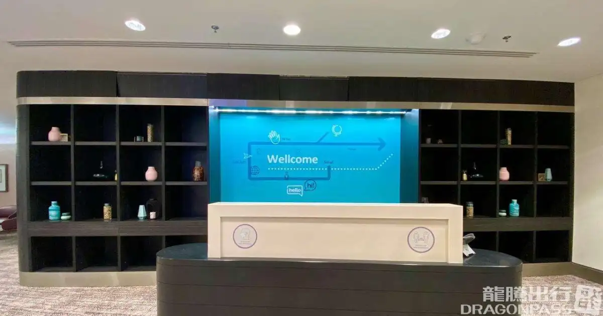 Wellcome Lounge International – photos 4