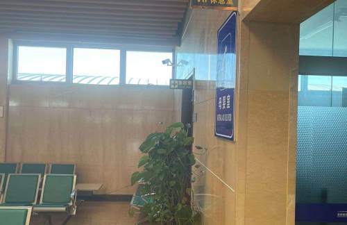 克拉玛依机场嘉宾旅客休息室（国内）