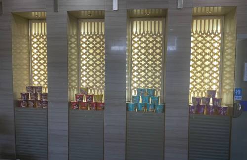 KRY嘉宾旅客休息室（国内）