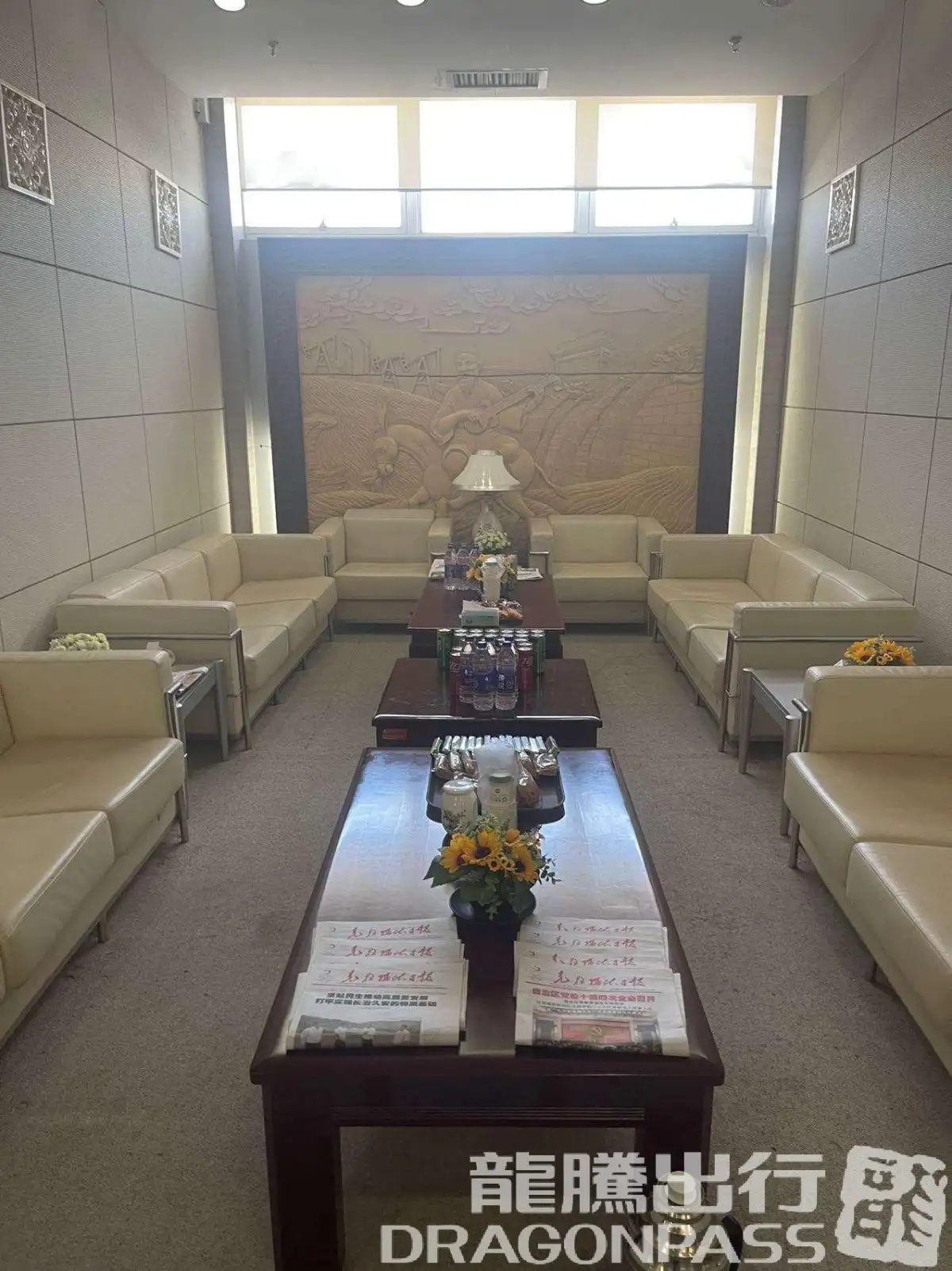 Passenger Lounge(Dom) – photos 7