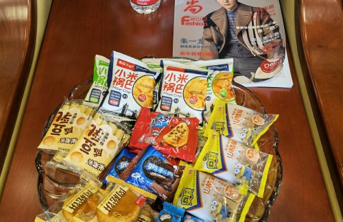 HDGVIP贵宾休息室（国内）