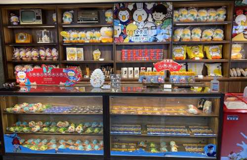 北京大兴国际机场全聚德·供销社文创