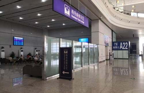 ncxz龙腾商务座候车区（A22检票口旁）