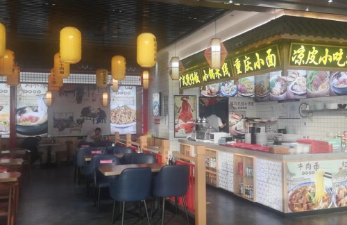 榆林榆阳机场兰州牛肉面馆