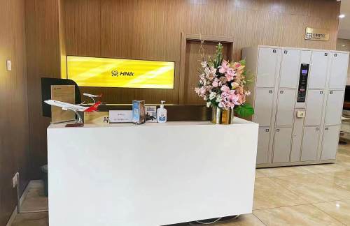 XIY海航金鹏阁休息室(T2国内)