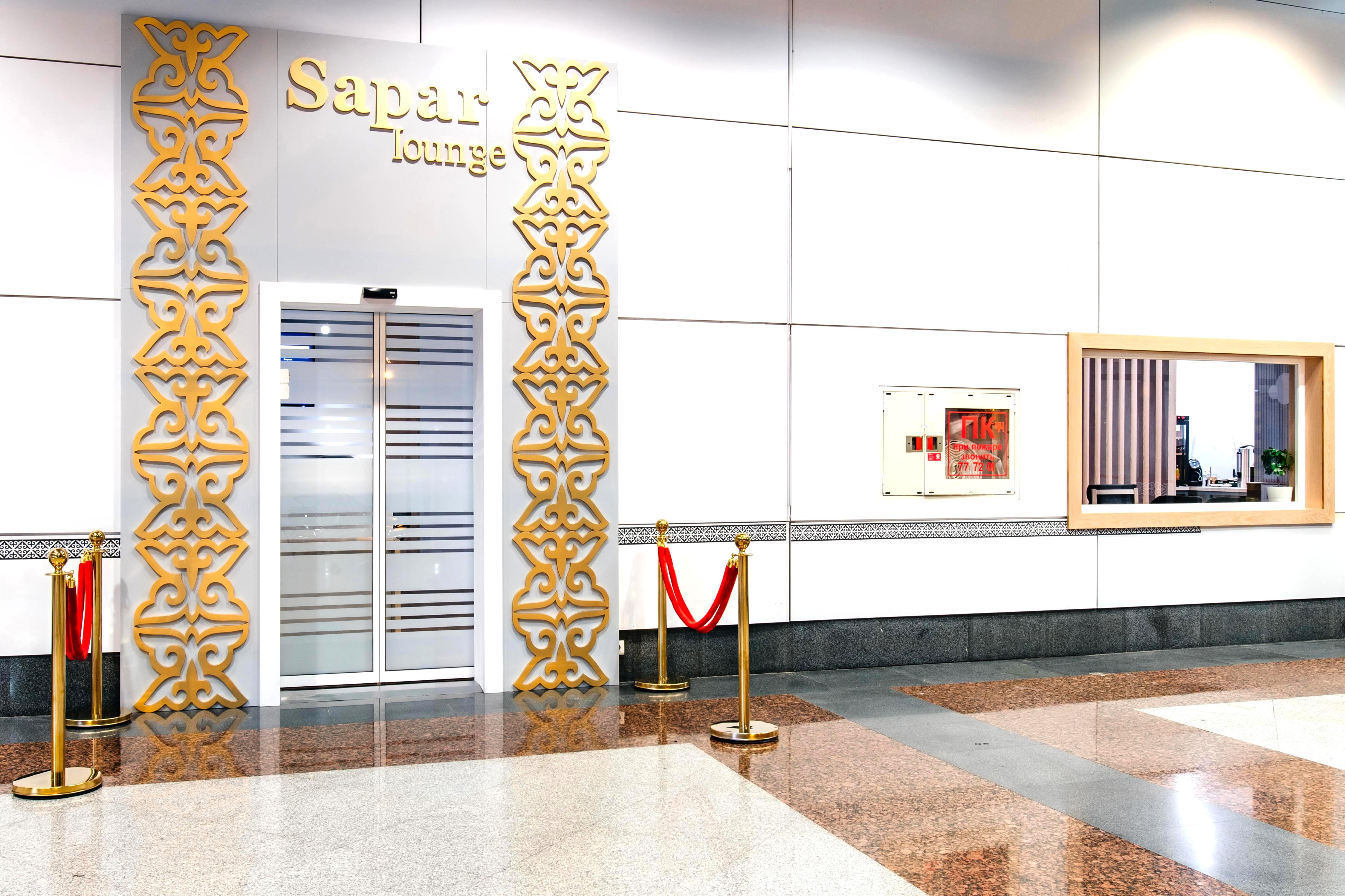 Sapar Lounge atmosphere, image 5